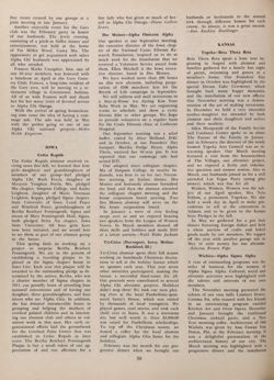 1973-1974_Vol_77 page 205.jpg